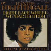 MAXINE NIGHTINGALE / RIGHT BACK WHERE WE STARTED FROM(7)
