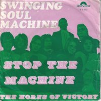 SWINGING SOUL MACHINE / STOP THE MACHINE(7)
