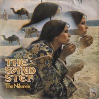NILSMEN / THE SAND STEP(7)