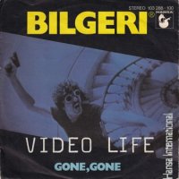 BILGERI / VIDEO LIFE(7)