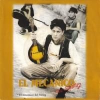 【中古】 Traditional Irish Music 中古】 Traditional Irish Music