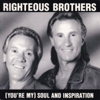 RIGHTEOUS BROTHERS / LITTLE LATIN LUPE LU(7)