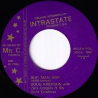 DOUG AMERSON WITH PECK GREGORY AND HIS DUDE COWBOYS / BOP, MAN, BOP(7)