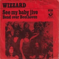 WIZZARD / SEE MY BABY JIVE(7)