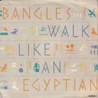 BANGLES / WALK LIKE AN EGYPTIAN(7)
