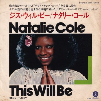 NATALIE COLE / THIS WILL BE(7インチ) | ナット・キング