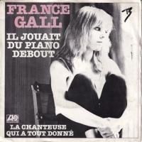 FRENCH POP - SLAP LOVER RECORD オールジャンル＆オールタイム