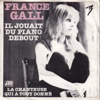 FRANCE GALL / IL JOUAIT DU PIANO DEBOUT(7)