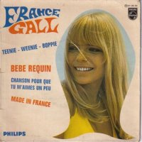 FRANCE GALL / MADE IN FRANCE(7インチ)