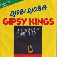 GIPSY KINGS / DJOBI-DJOBA(7)