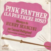 LAURENT PETITGIRARD / PINK PANTHER (LA PANTHERE ROSE)(7)