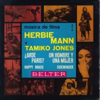 TAMIKO JONES WITH HERBIE MANN / SIDEWINDER(7)