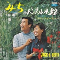 JACK & BETTY / ߤ(7)