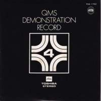 V.A.  / QMS DEMONSTRATION RECORD (7)