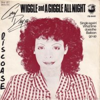CORY DAYE / WIGGLE AND A GIGGLE ALL NIGHT(7)