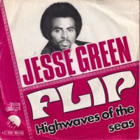 JESSE GREEN / FLIP(7) 