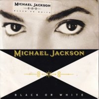 MICHAEL JACKSON / BLACK OR WHITE(7)