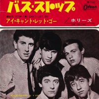 HOLLIES / BUS STOP / I CAN'T LET GO(7)