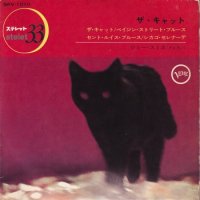 JIMMY SMITH / THE CAT(7)