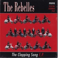 REBELLES / THE CLAPPING SONG(7)