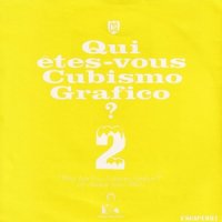 CUBISMO GRAFICO / QUI ETES-VOUS CUBISMO GRAFICO? 2(7)