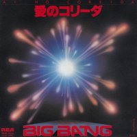 BIG BANG / Υ꡼(7)