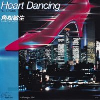 Ѿ / HEART DANCING (Ӥ岻Ƭ)(7)