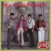 JIVE / ˤ줿PHOTOGRAPH(7)