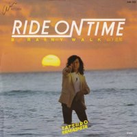 ãϺ / RIDE ON TIME(7)