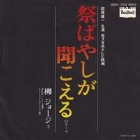 硼 / פФ䤷ʹΥơ(7)