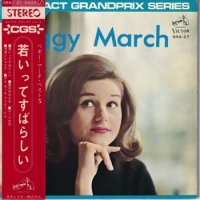 PEGGY MARCH / 㤤äƤФ餷ܸס(7)