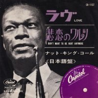 NAT KING COLE / LOVEܸס(7)