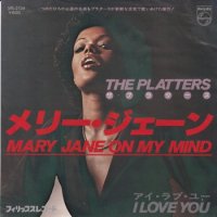 PLATTERS / MARY JANE ON MY MIND(7)