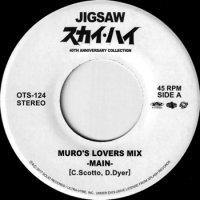 JIGSAW / SKY HIGH (MURO'S LOVERS MIX)(7)