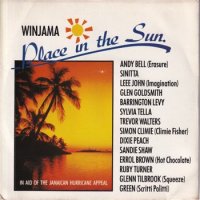 WINJAMA / PLACE IN THE SUN(7)