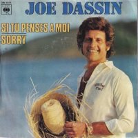 JOE DASSIN / SI TU PENSES A MOI (NO WOMAN NO CRY)(7)