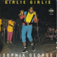 SOPHIA GEORGE / GIRLIE GIRLIE(7)