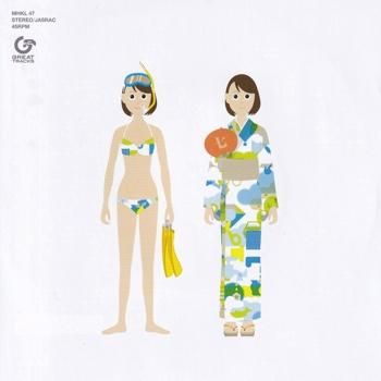 チャッピー7月15にち CHAPPIE / 水中メガネ / 七夕の夜、君に逢いたい(7インチ