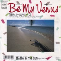 Υ륹 / SEASON IN THE SUN (ENGLISH DISCO VERSION)(7)