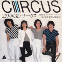 CIRCUS / WONDERFUL MUSIC(7)