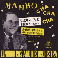 EDMUNDO ROS & HIS ORCHESTRA / SIBONEY(7)