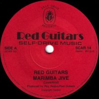 RED GUITARS / MARIMBA JIVE(7)