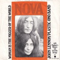 PLASTIC ONO BAND WITH ELEPHANTS MEMORY AND INVISIBLE STRINGS / SISTERS O SISTERS(7)