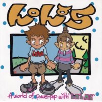 LOLAS / A WORLD OF POWERPOP WITH LOLAS(7)