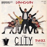 MADNESS / IN THE CITY(7)