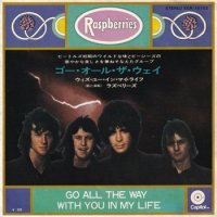 RASPBERRIES / GO ALL THE WAY(7)