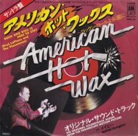 OST / AMERICAN HOT WAX(7)