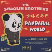 ӷ / PANDAFULL WORLD(7)