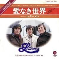 LETTERMEN / Ƥ衢ϡܸ(7)