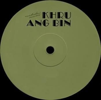 Karin Krog by myself RJ-5019 アナログレコード Karin Krog by myself RJ-5019 アナログレコード - メルカリ